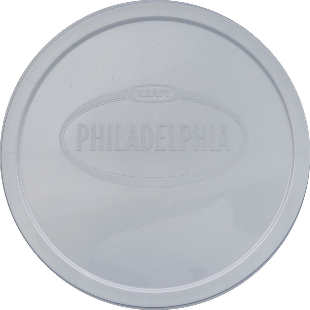 slide 2 of 3, Philadelphia Cream Cheese Spread 11.5 oz, 11.5 oz