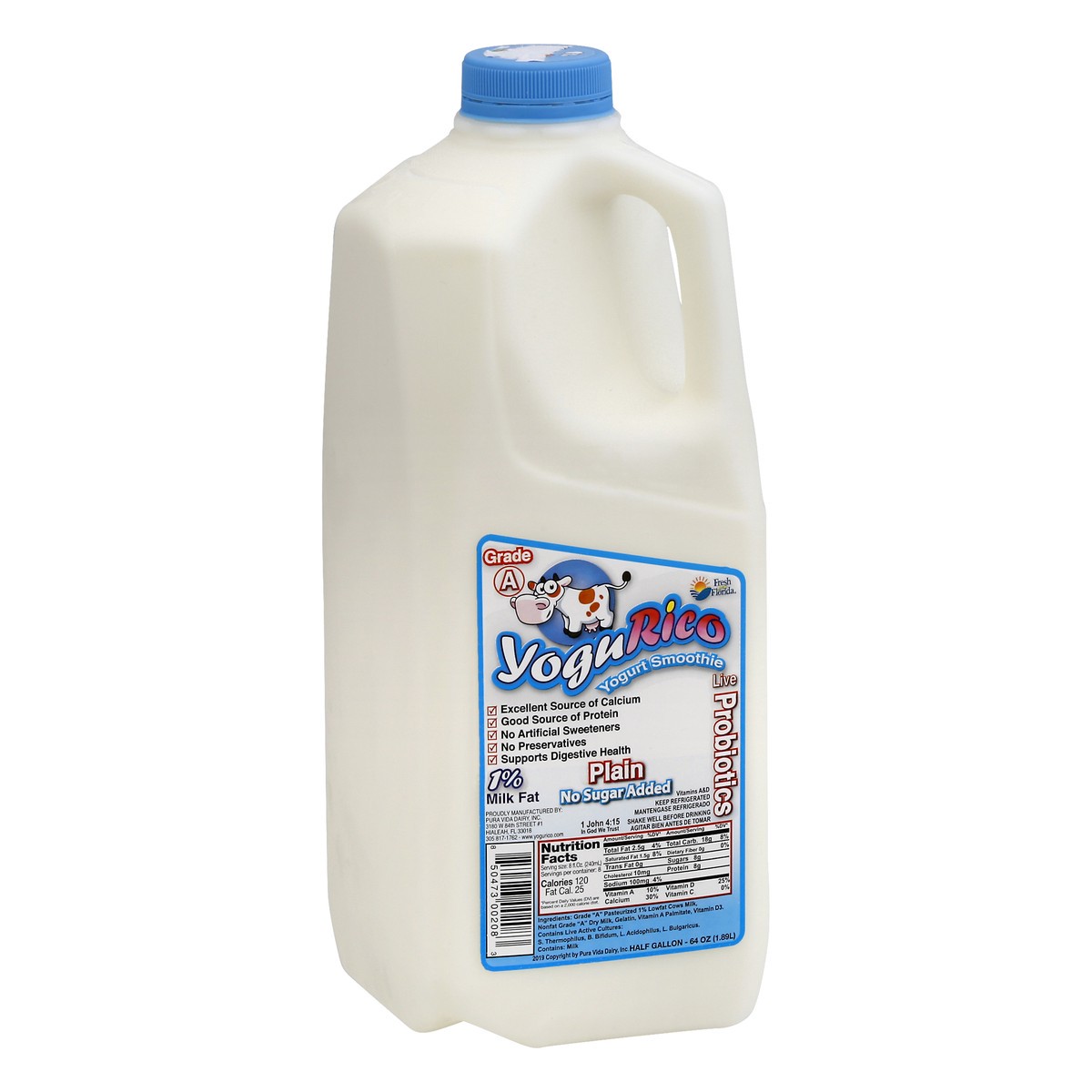 slide 8 of 13, YoguRico Low Fat Drinkable Unsweetened Natural Yogurt 57 fl oz, 57 fl oz