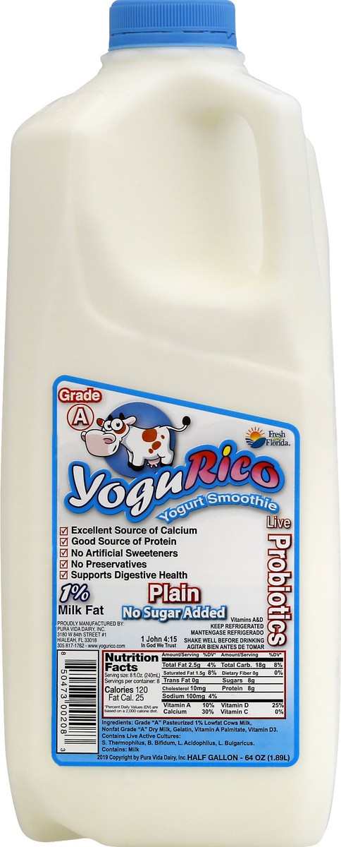 slide 5 of 13, YoguRico Low Fat Drinkable Unsweetened Natural Yogurt 57 fl oz, 57 fl oz