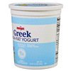 slide 18 of 29, Meijer Greek Nonfat Yogurt, Vanilla, 32 oz