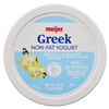 slide 7 of 29, Meijer Greek Nonfat Yogurt, Vanilla, 32 oz