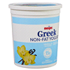 slide 3 of 29, Meijer Greek Nonfat Yogurt, Vanilla, 32 oz