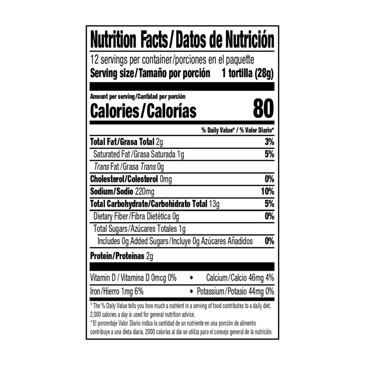 slide 3 of 3, Frescados Tortillas, Flour, Taqueria Style, Mini, 12 ct