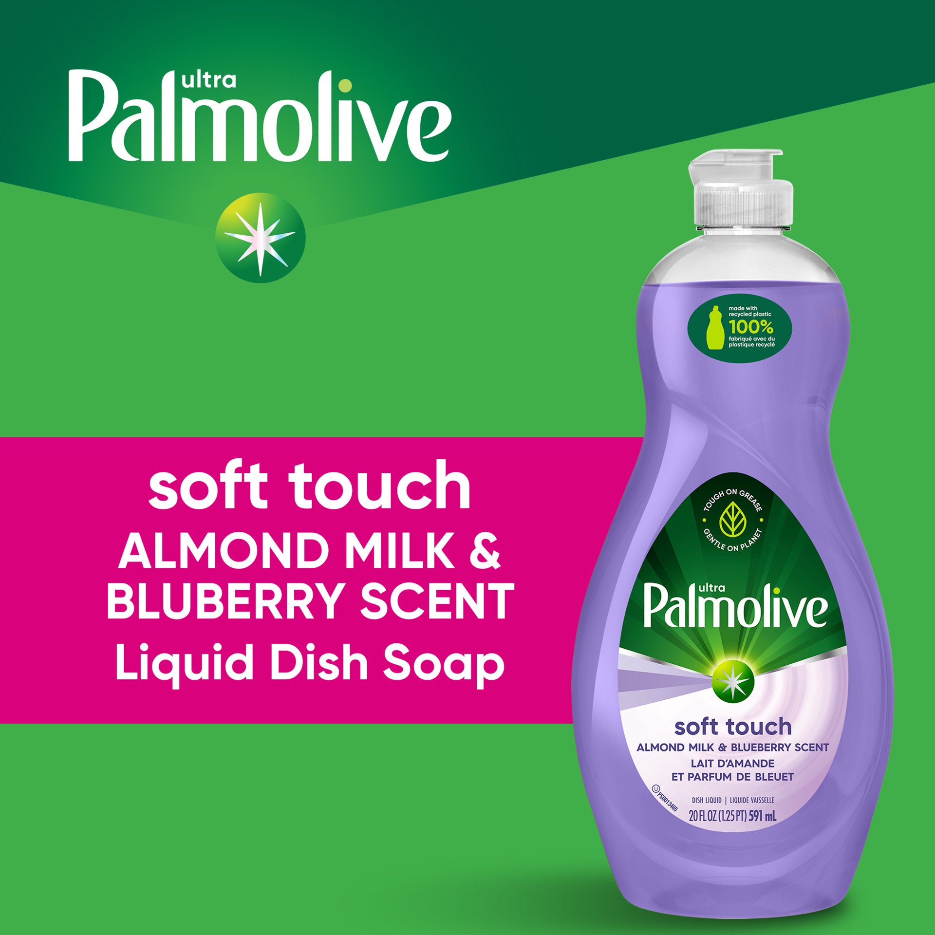 slide 3 of 8, Palmolive Soft Touch Almond Milk & Blueberry Scent Dish Liquid, 20 fl oz
