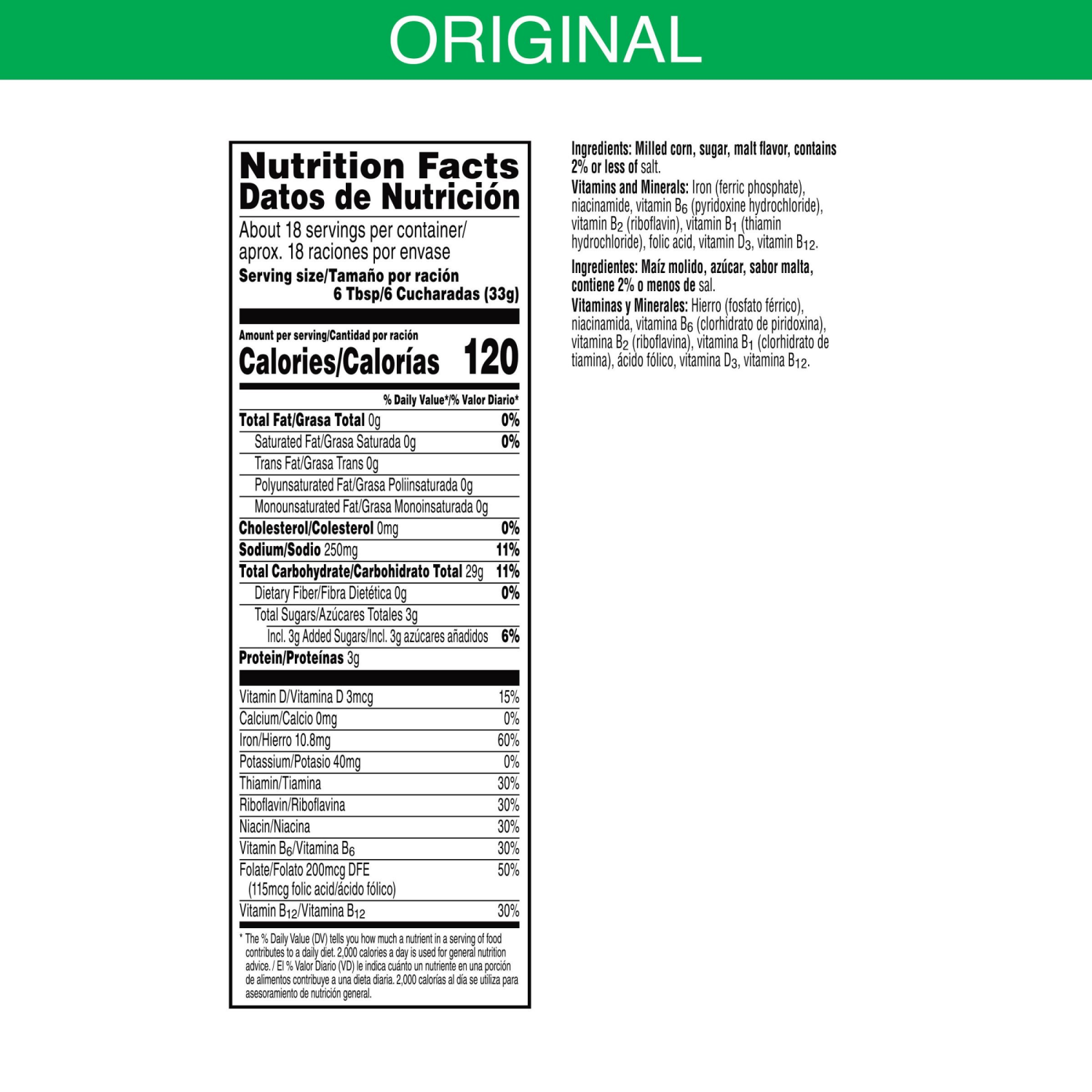 slide 4 of 5, Corn Flakes Kellogg's Corn Flakes Crumbs Original, 21 oz, 21 oz