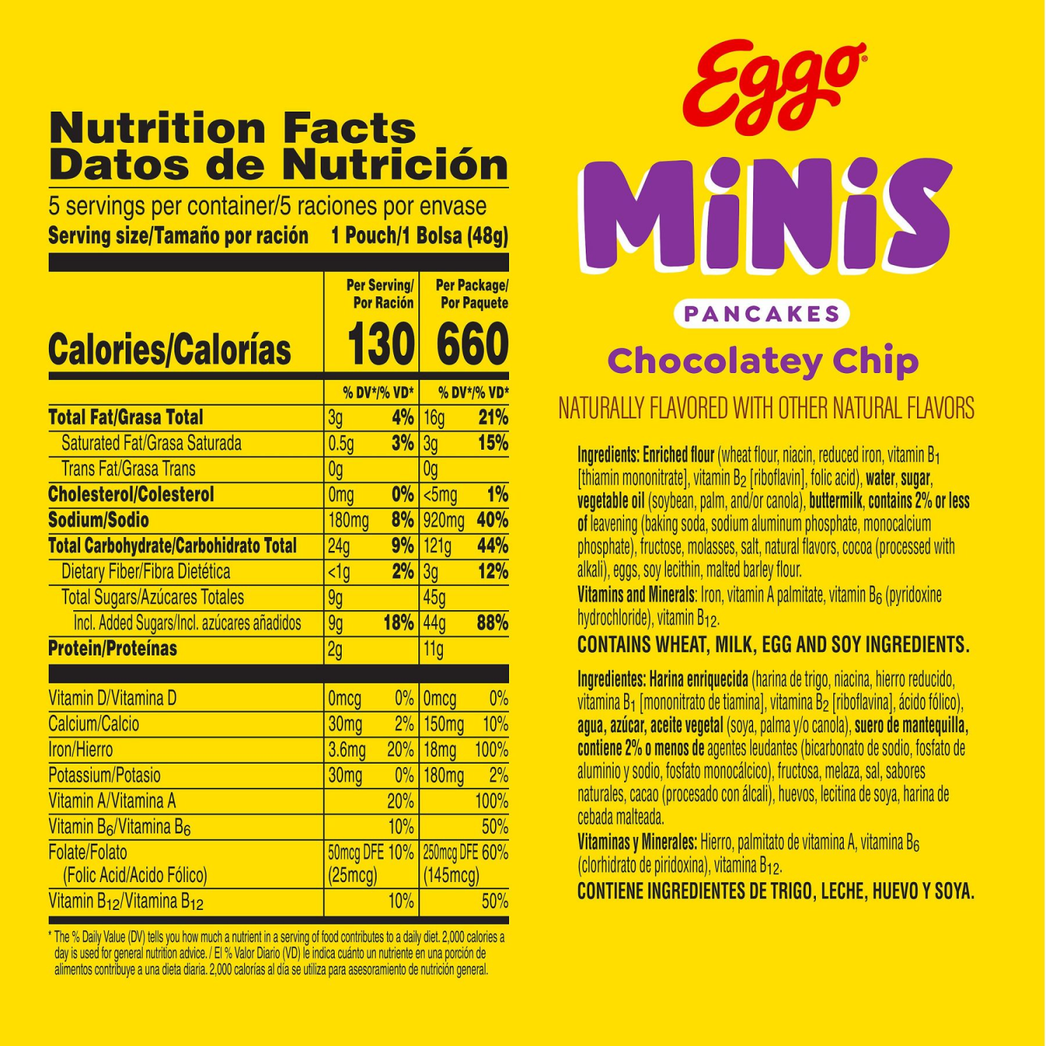 slide 3 of 5, Eggo Minis Frozen Pancake Bites Chocolatey Chip, 5 ct
