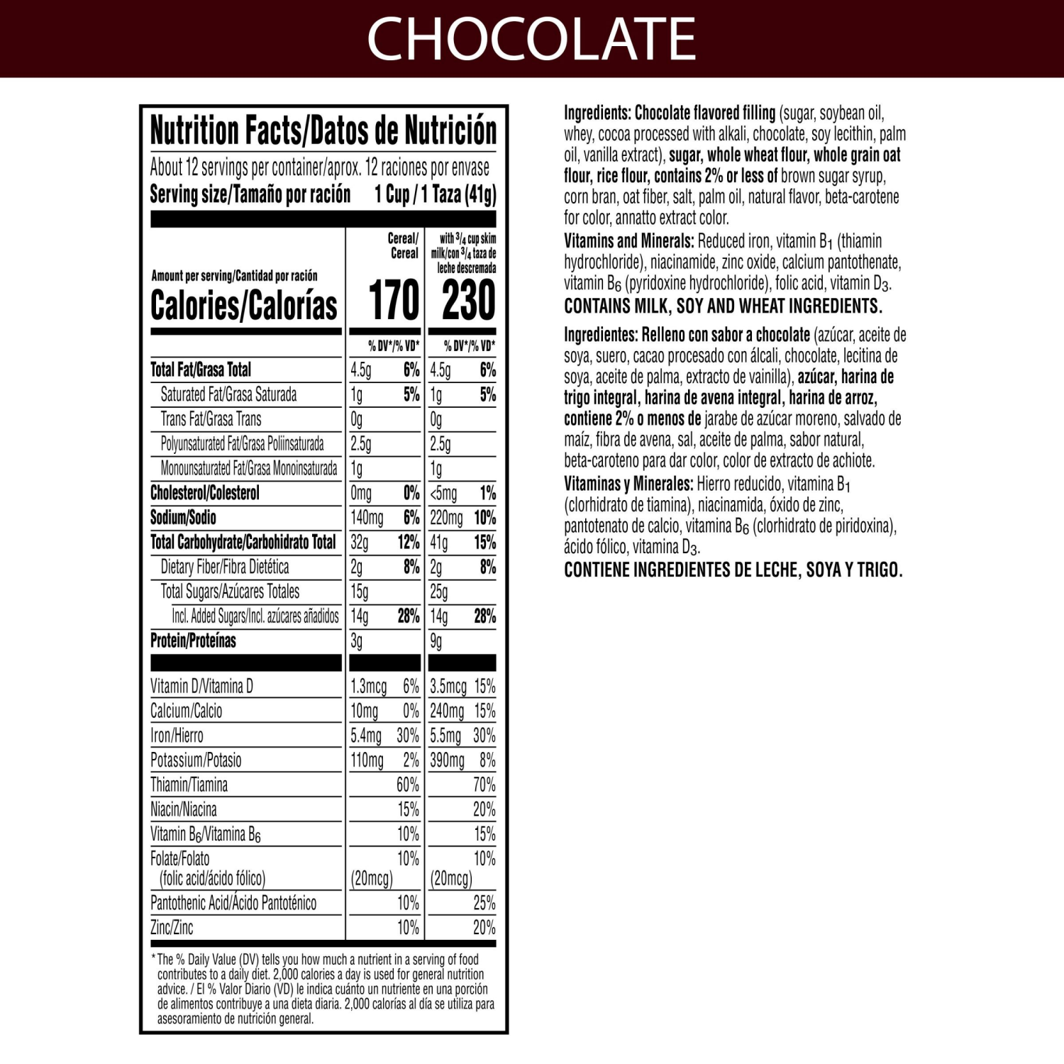 slide 2 of 8, Kellogg's Krave Breakfast Cereal, Kids Cereal, Family Breakfast, Family Size, Chocolate, 17.3oz Box (1 Box), 17.3 oz