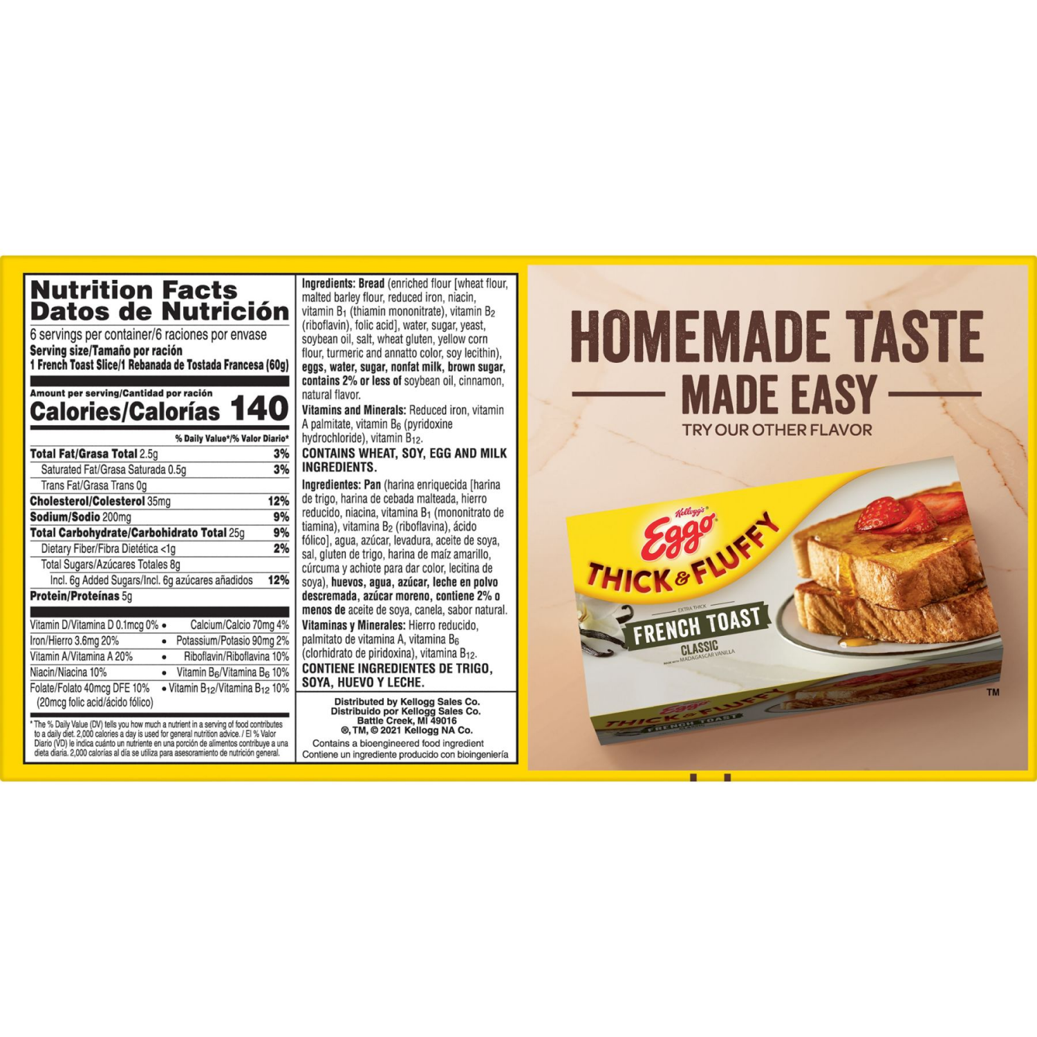 slide 3 of 5, Eggo Kellogg's Eggo Thick and Fluffy Cinnamon Brown Sugar Frozen French Toast, 12.6 oz