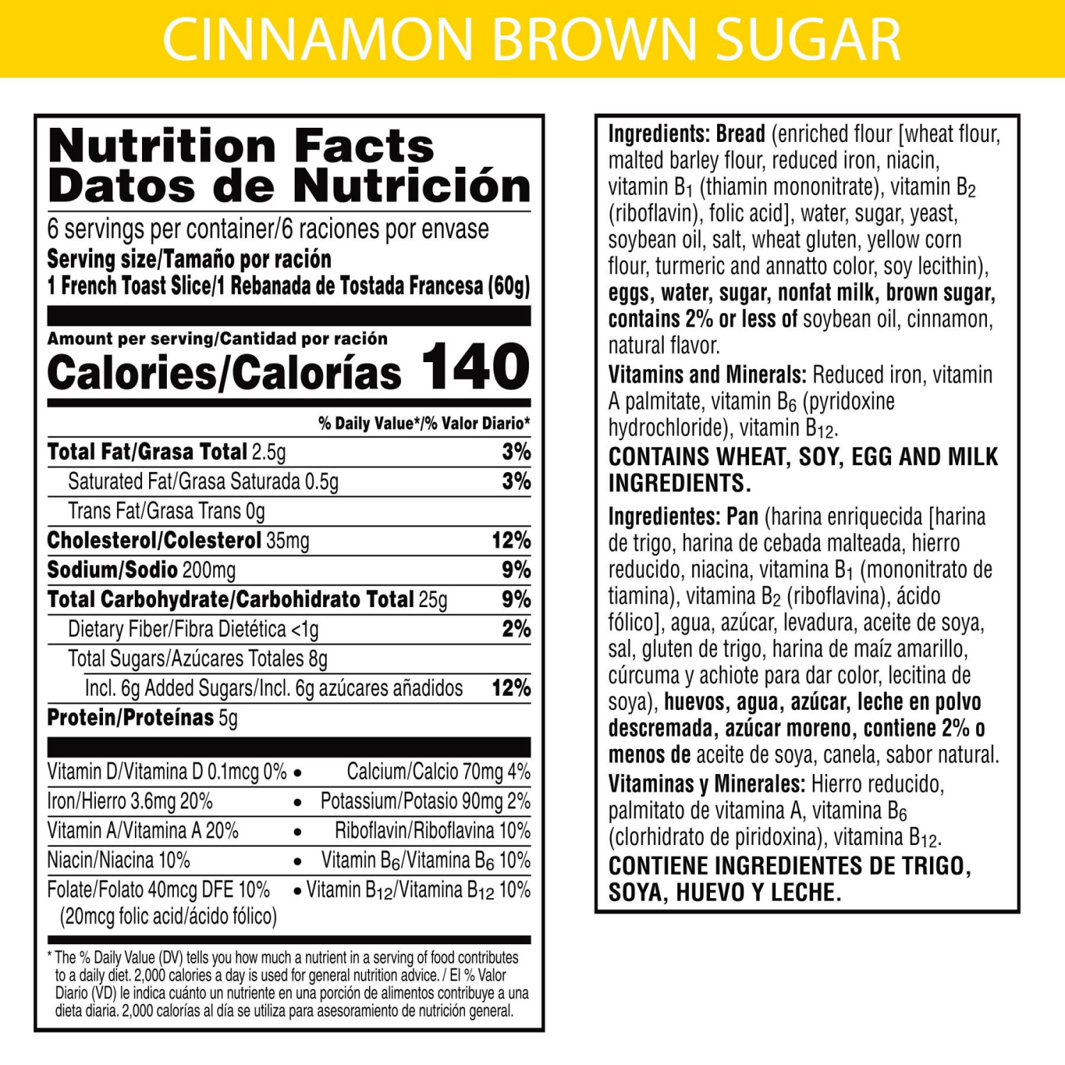 slide 5 of 5, Eggo Kellogg's Eggo Thick and Fluffy Cinnamon Brown Sugar Frozen French Toast, 12.6 oz