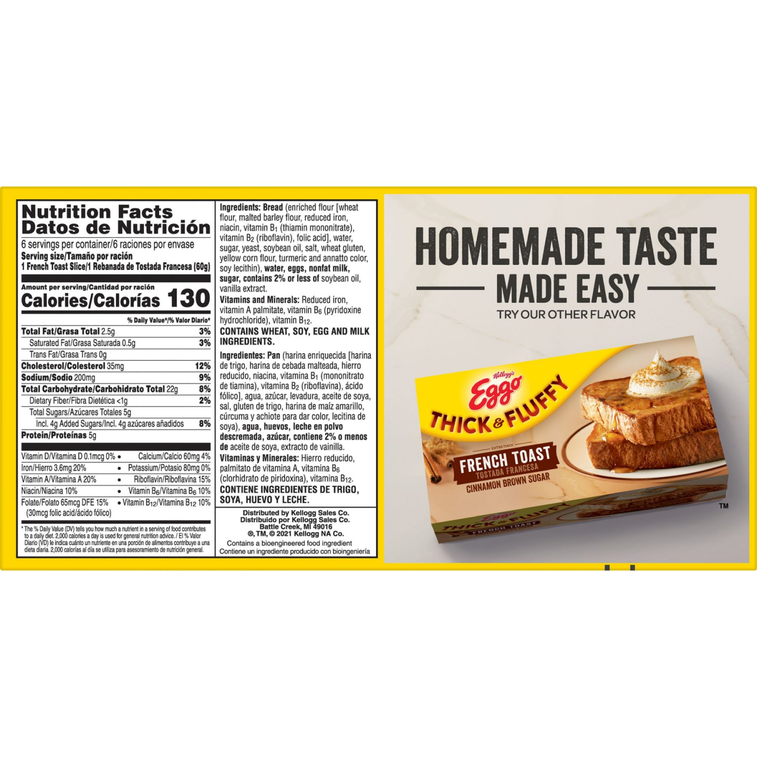 slide 3 of 5, Eggo Kellogg's Eggo Thick and Fluffy Classic Frozen French Toast, 12.6 oz