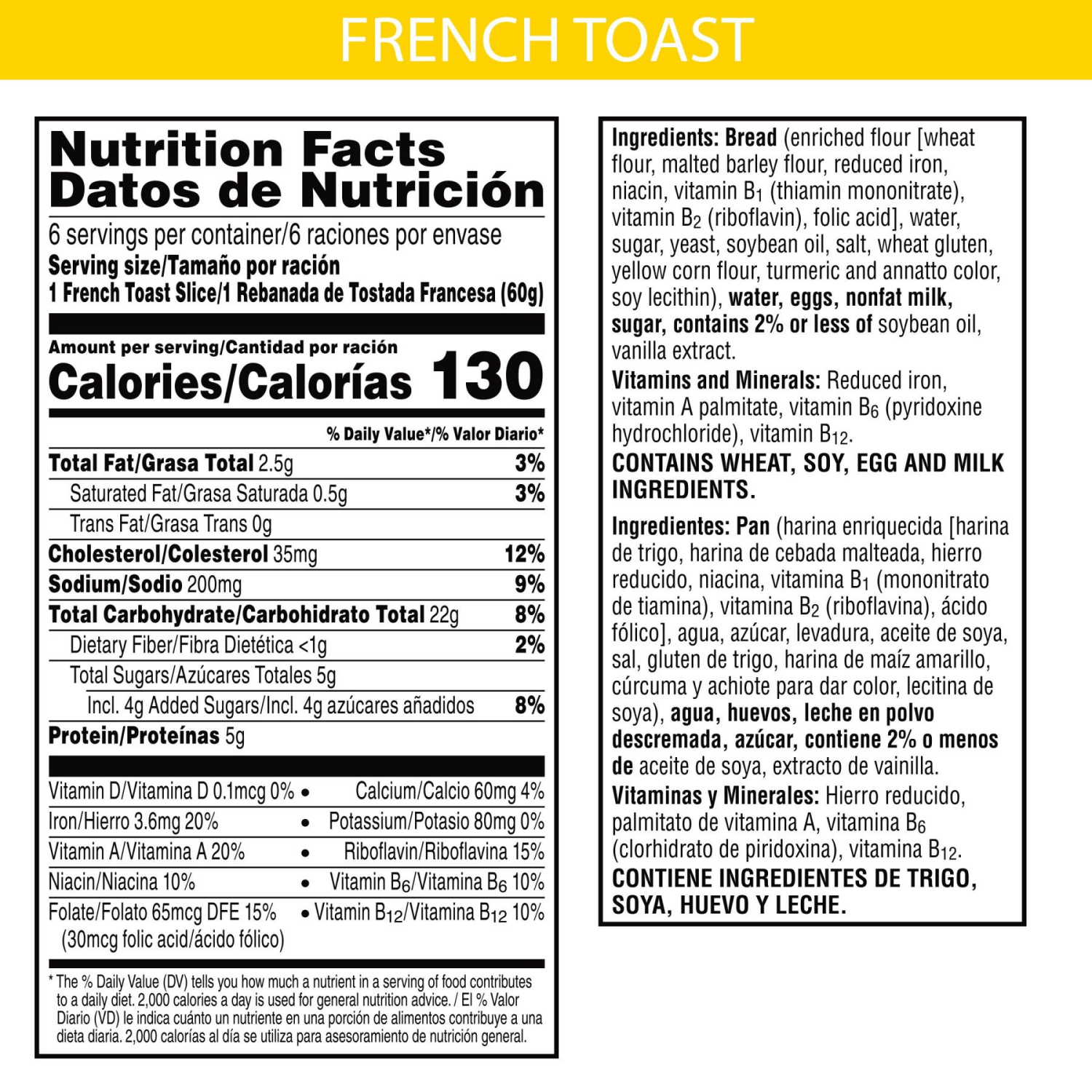 slide 5 of 5, Eggo Kellogg's Eggo Thick and Fluffy Classic Frozen French Toast, 12.6 oz