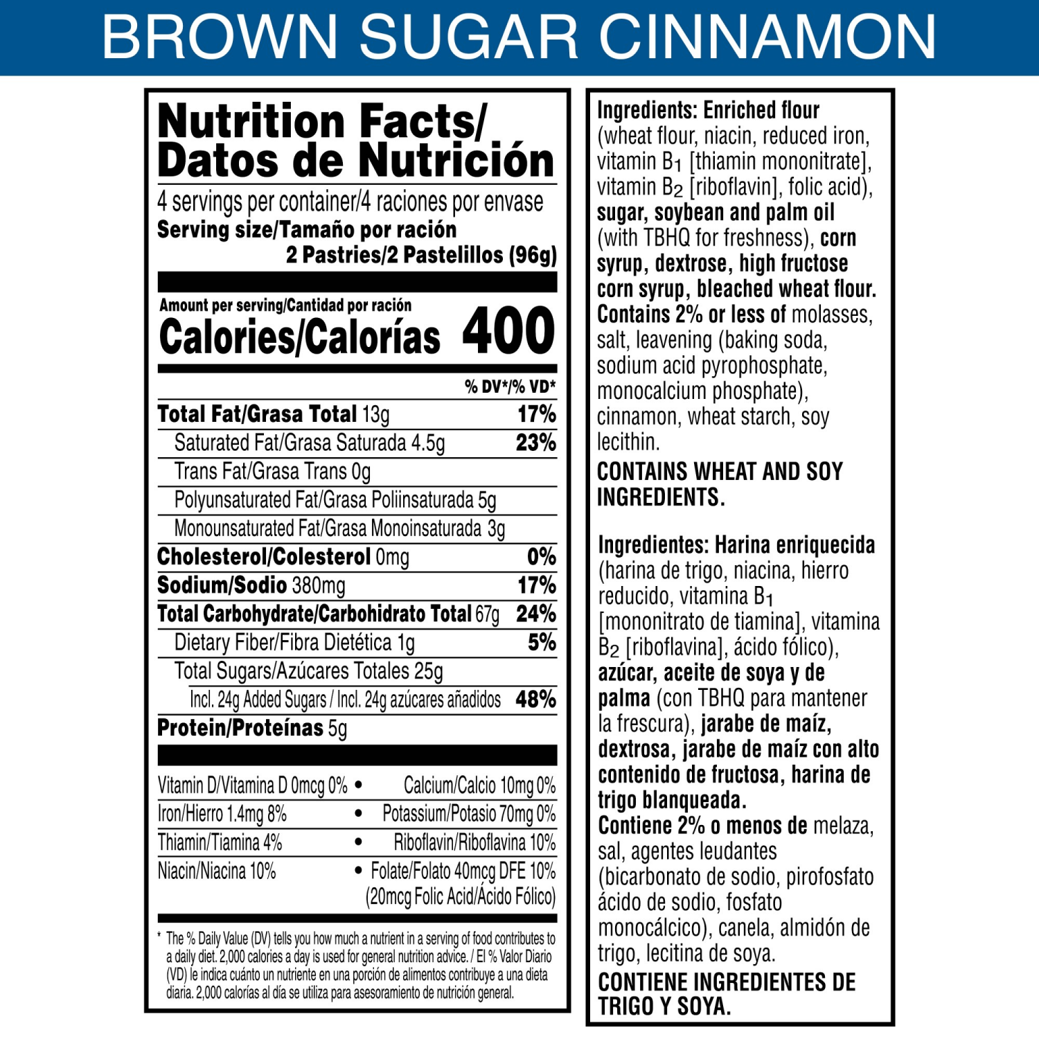 slide 7 of 8, Pop-Tarts Unfrosted Brown Sugar Cinnamon Toaster Pastries 8 ea, 8 ct