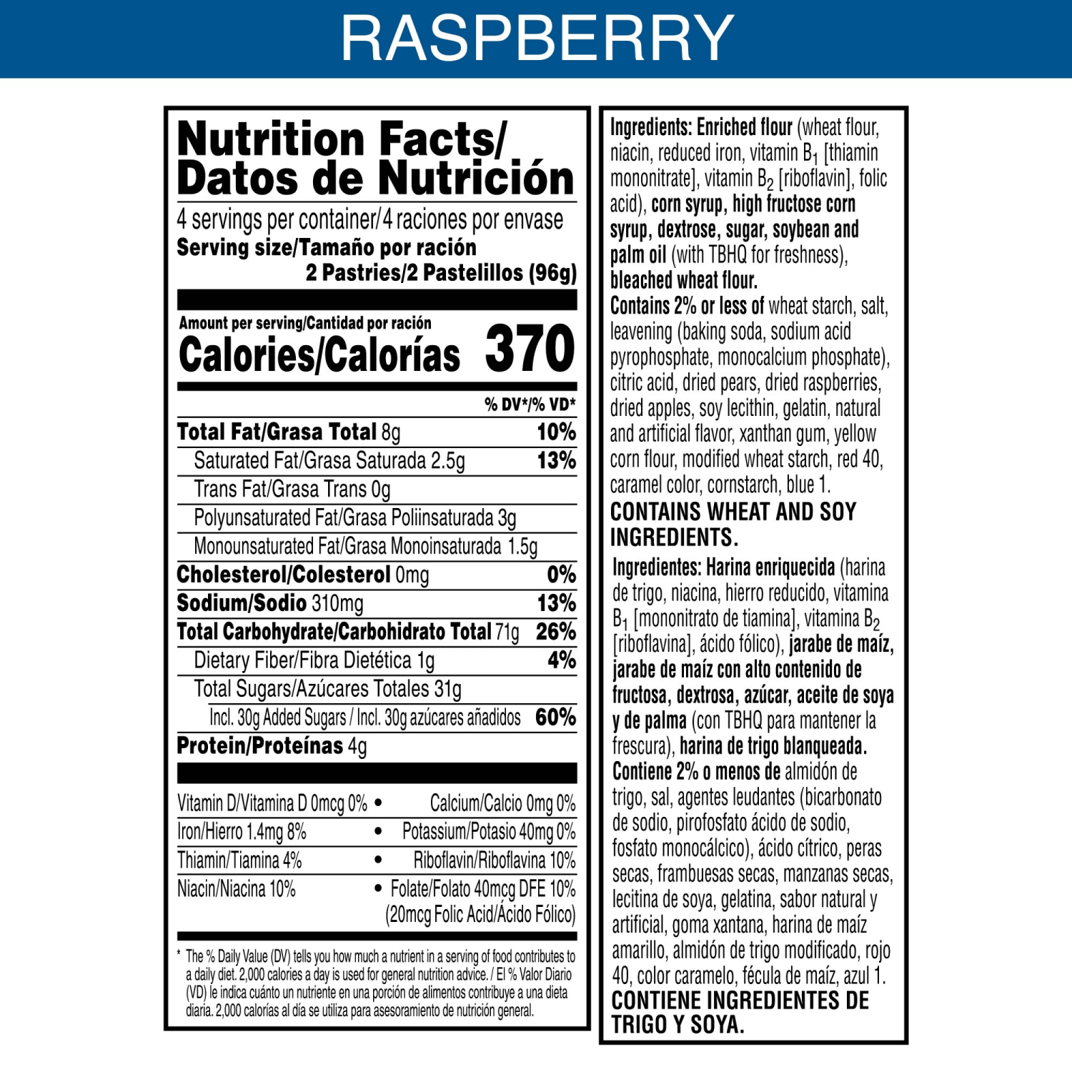 slide 5 of 8, Pop-Tarts Toaster Pastries Frosted Raspberry, 8 ct