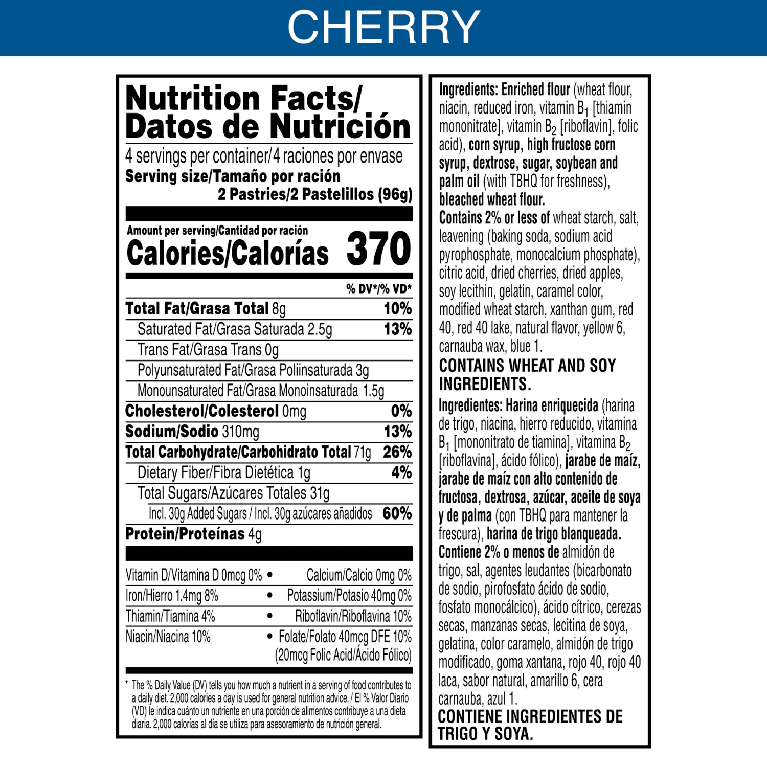 slide 7 of 8, Pop-Tarts Frosted Cherry Toaster Pastries 8 ea, 8 ct