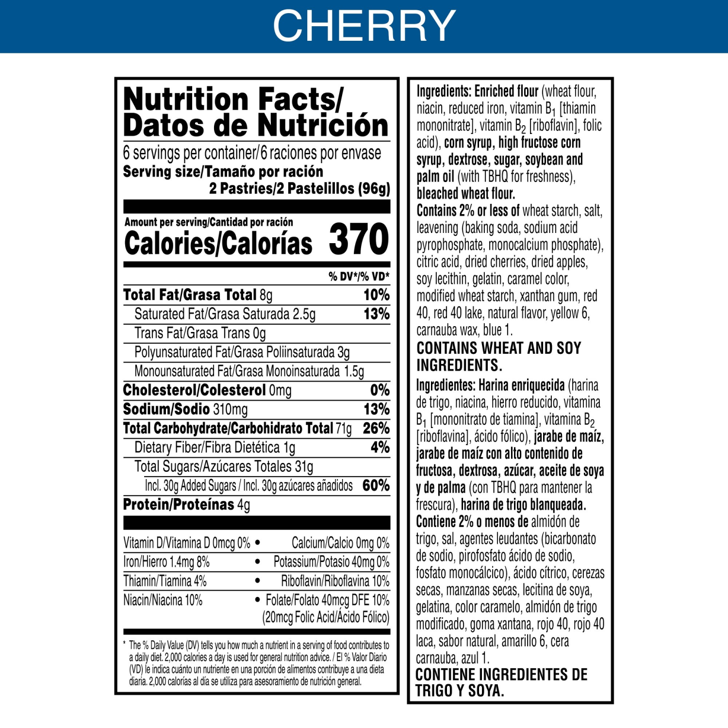 slide 7 of 8, Pop-Tarts Frosted Cherry Toaster Pastries, 12 ct