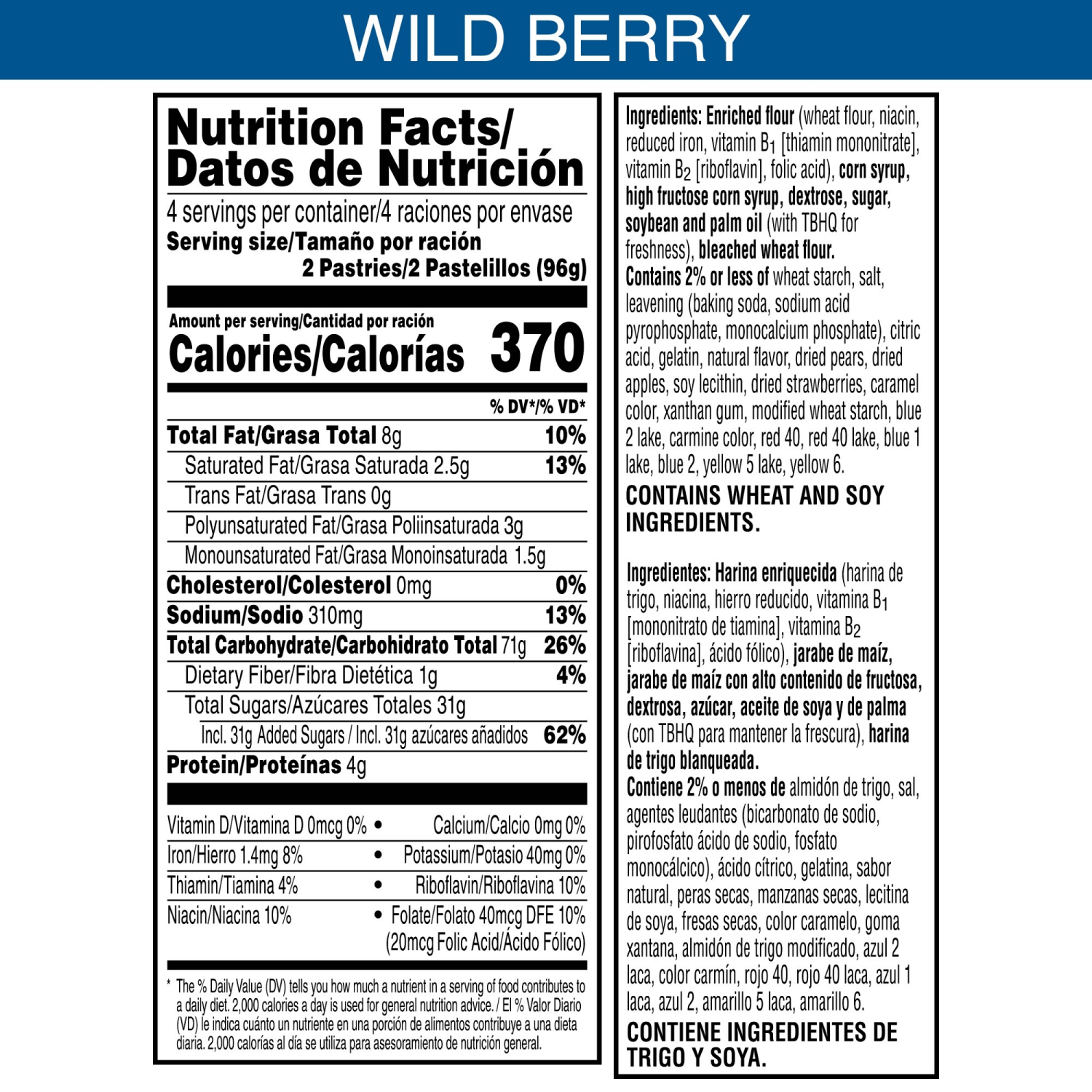 slide 7 of 8, Pop-Tarts 8 Pack Frosted Wild Berry Toaster Pastries 8 ea, 8 ct