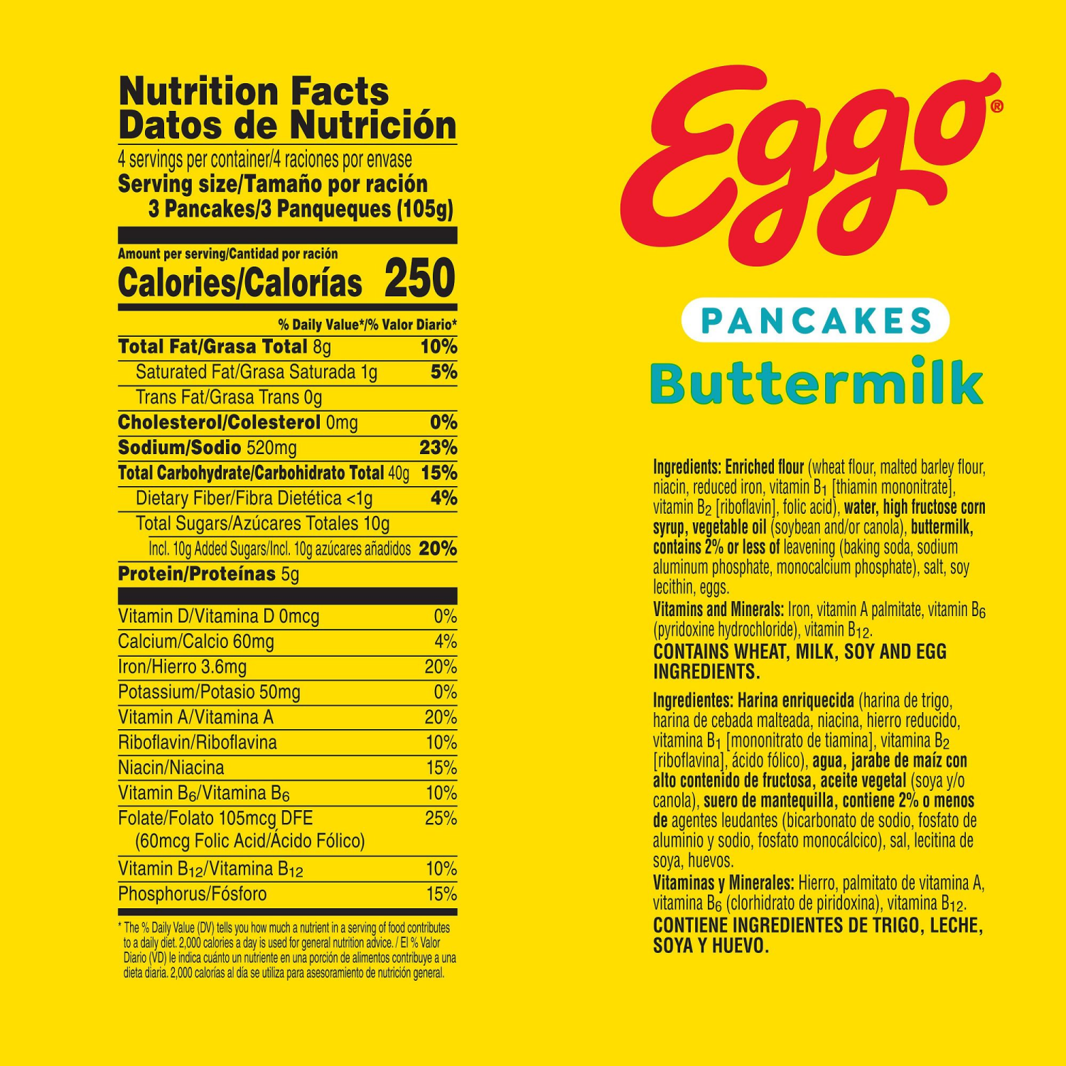 slide 7 of 8, Eggo Frozen Pancakes Buttermilk, 12 ct