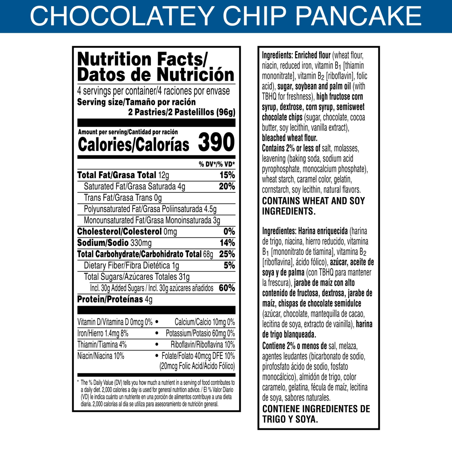 slide 7 of 8, Pop-Tarts Frosted Chocolatey Chip Pancake Toaster Pastries, 8 ct