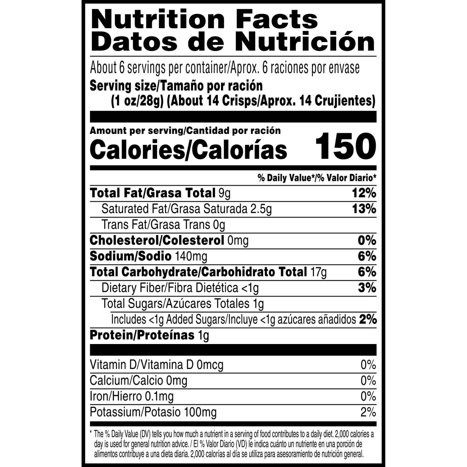 slide 3 of 5, Pringles Honey Mustard Potato Crisps Chips, 5.5 oz