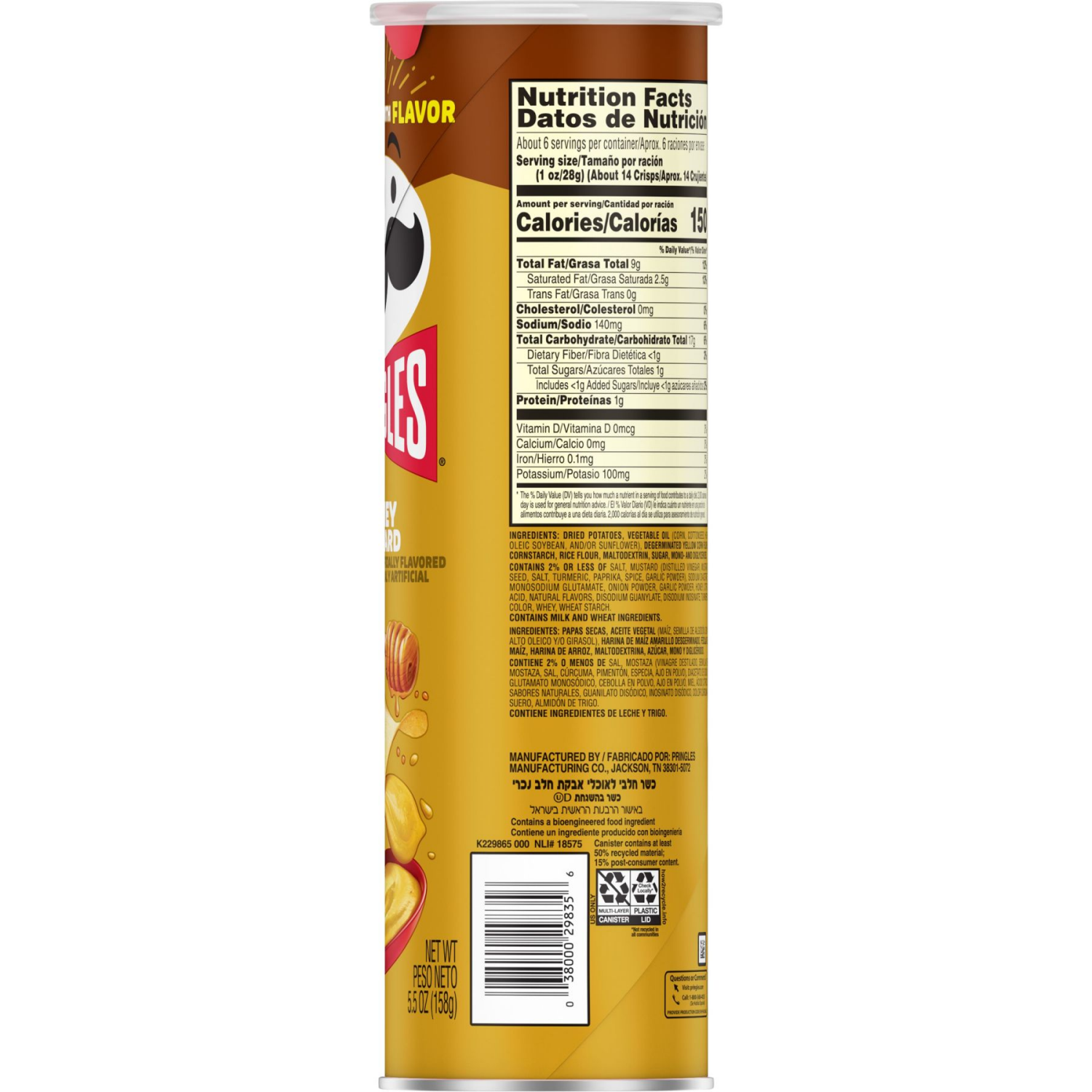 slide 5 of 5, Pringles Honey Mustard Potato Crisps Chips, 5.5 oz