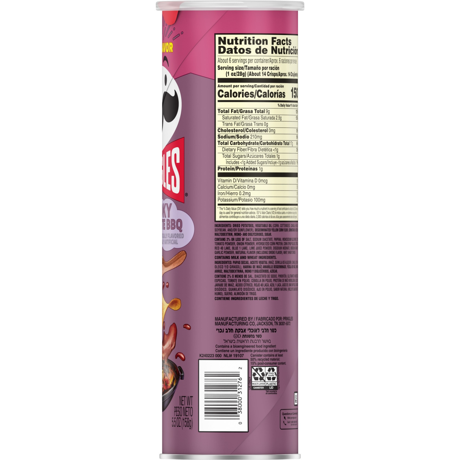 slide 5 of 6, Pringles Crisps Smoky Mesquite BBQ 5.5oz, 5.5 oz