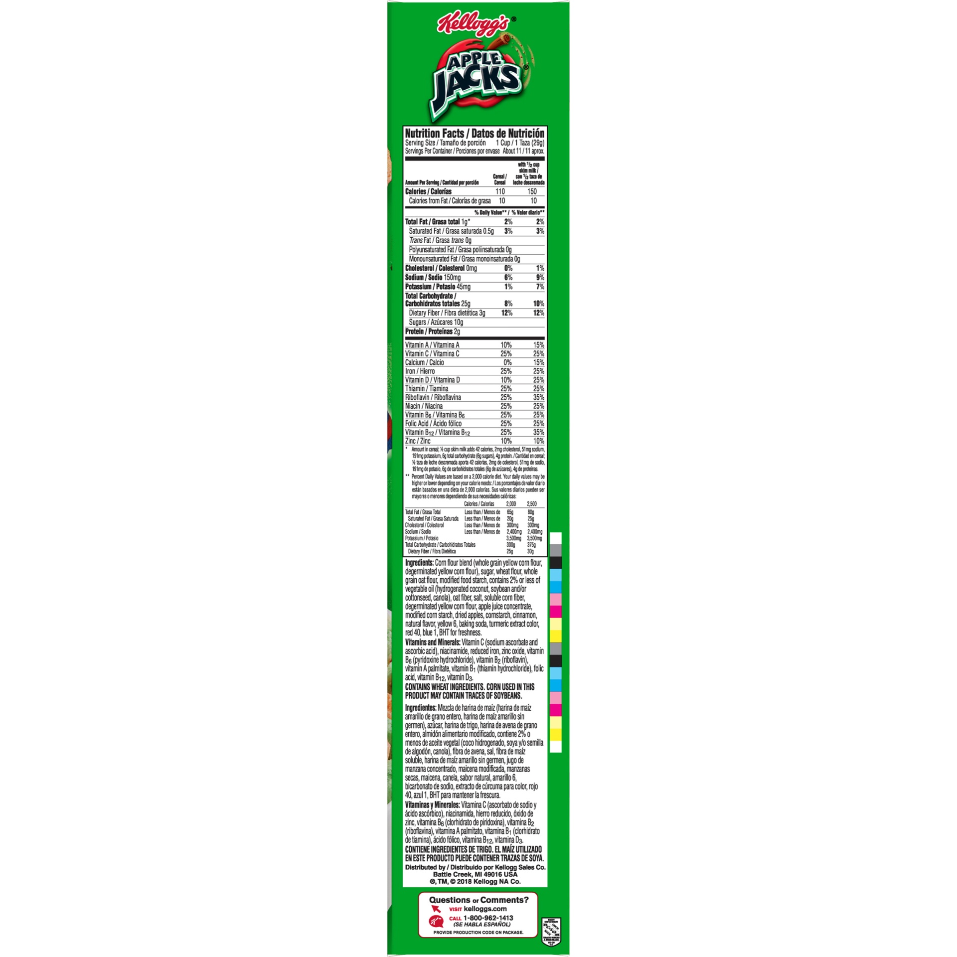 slide 4 of 7, Apple Jacks Three-Grain Breakfast Cereal - Kellogg's, 12.2 oz