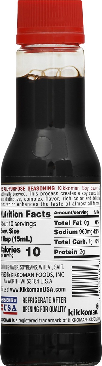 slide 2 of 9, Kikkoman Soy Sauce 5 fl oz, 5 fl oz