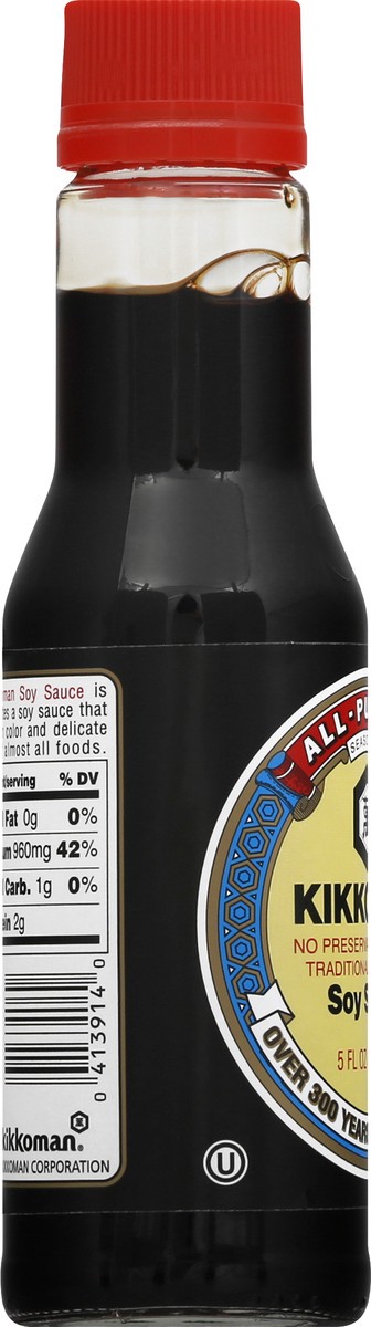 slide 3 of 9, Kikkoman Soy Sauce 5 fl oz, 5 fl oz