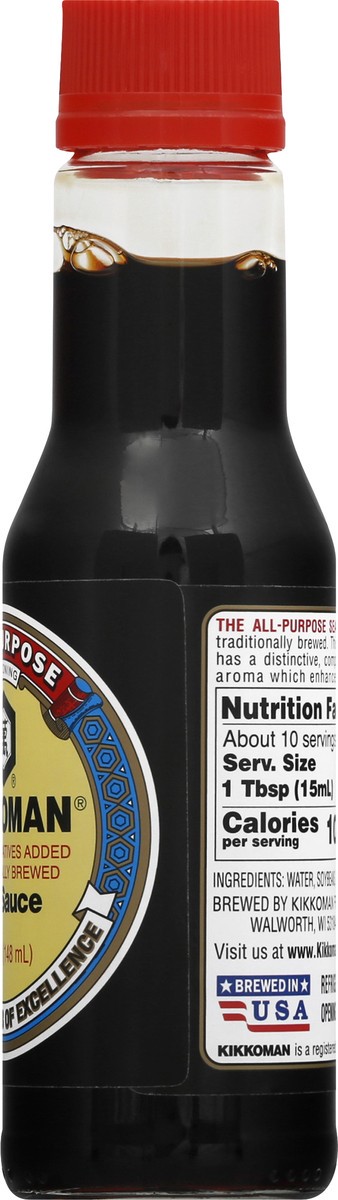 slide 6 of 9, Kikkoman Soy Sauce 5 fl oz, 5 fl oz