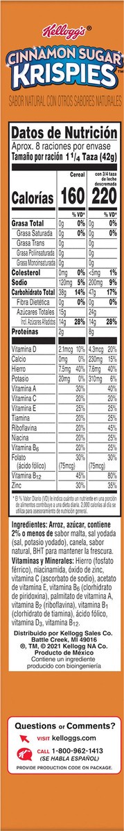 slide 7 of 8, Kellogg's Cinnamon Sugar Krispies Breakfast Cereal, Kids Snacks, Family Breakfast, Cinnamon Sugar Flavor, 11.3oz Box, 1 Box, 11.3 oz