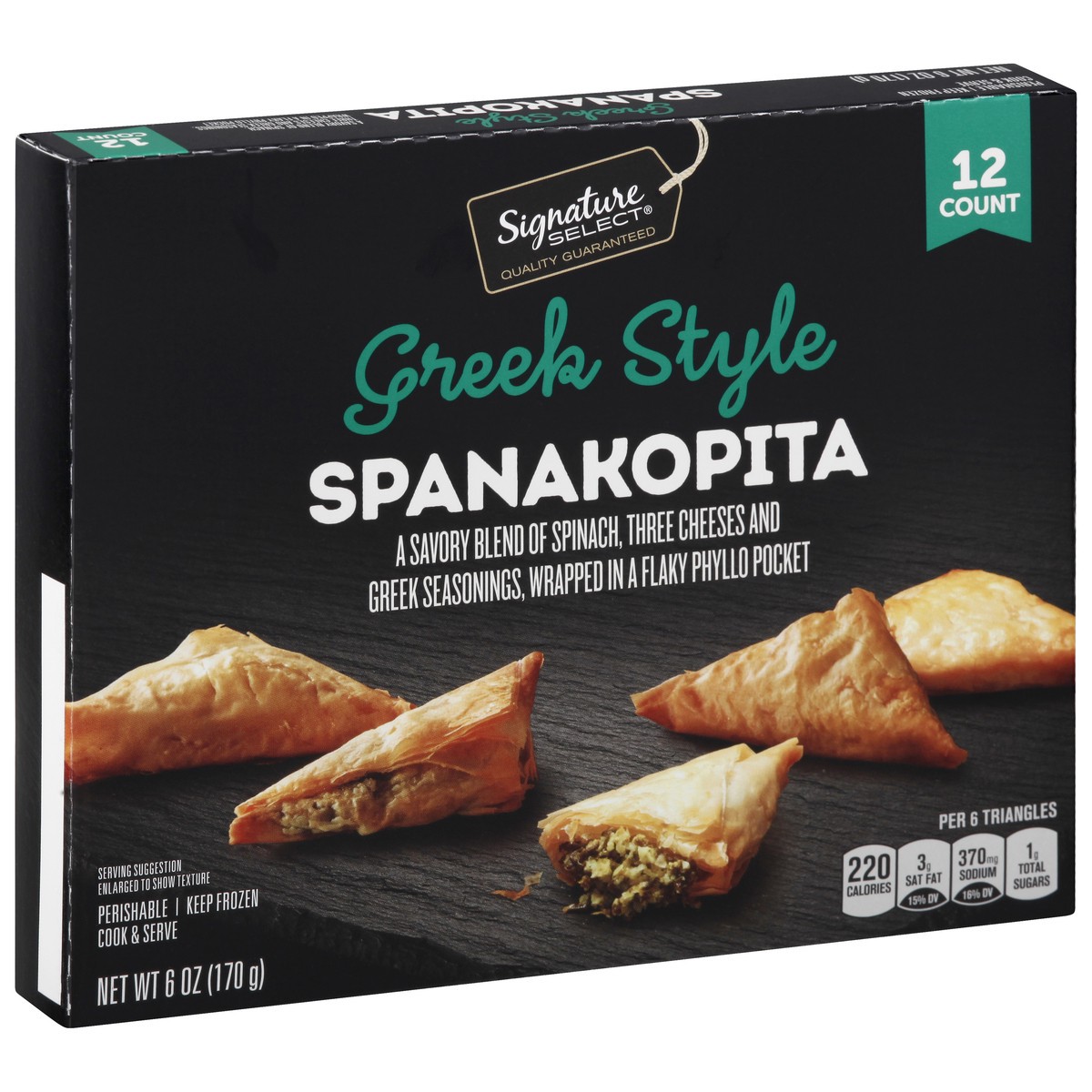 slide 8 of 9, Signature Select Spanakopita 12 ea, 6 oz