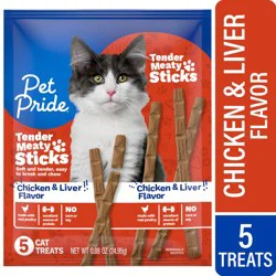 Pet Pride Chicken Treat Sticks