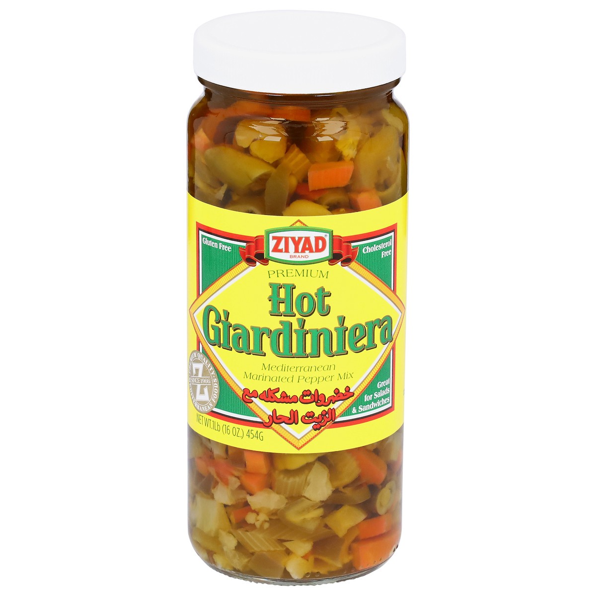 slide 1 of 2, Ziyad Hot Giardiniera - 1 lb, 1 lb