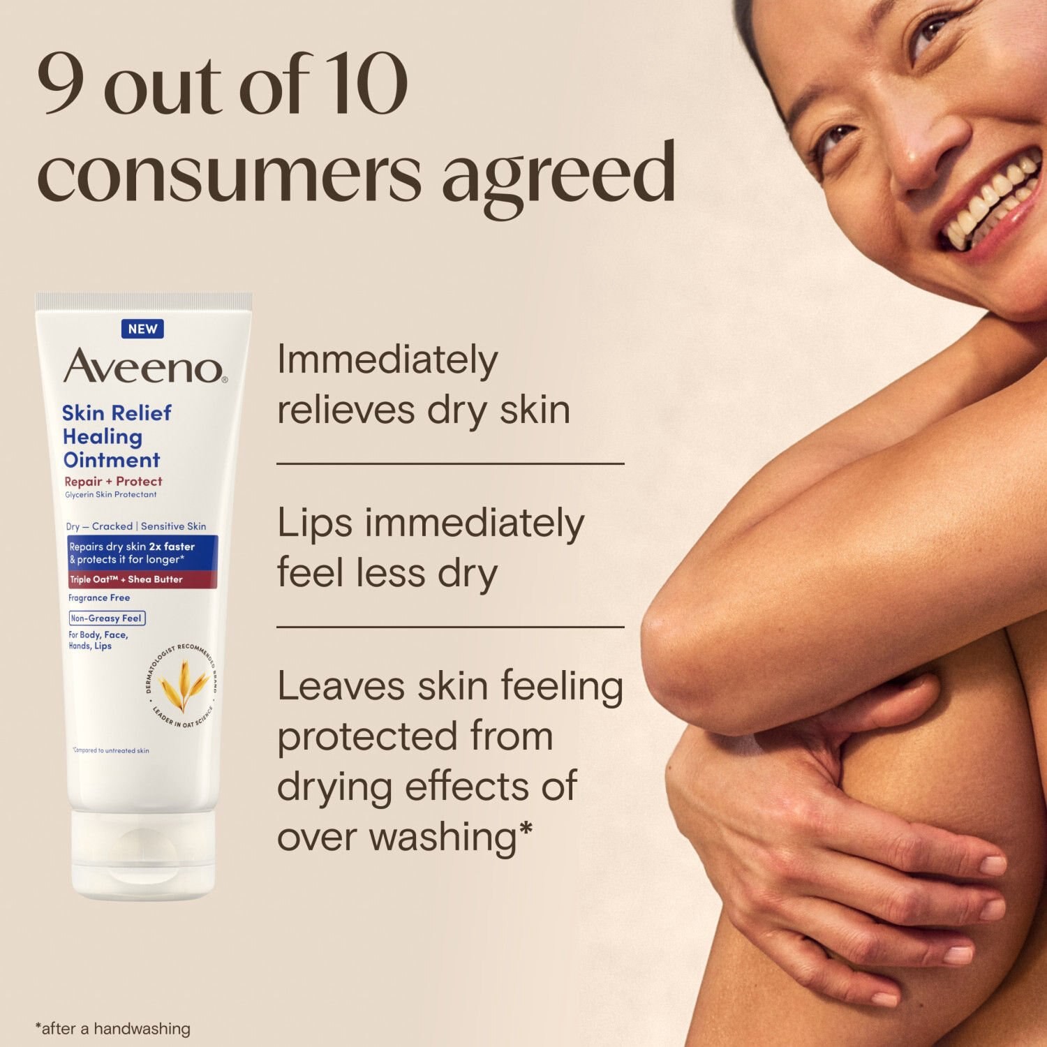 slide 7 of 7, Aveeno Skin Relief Healing Ointment, Fragrance-Free, 2.0 Oz, 2 oz