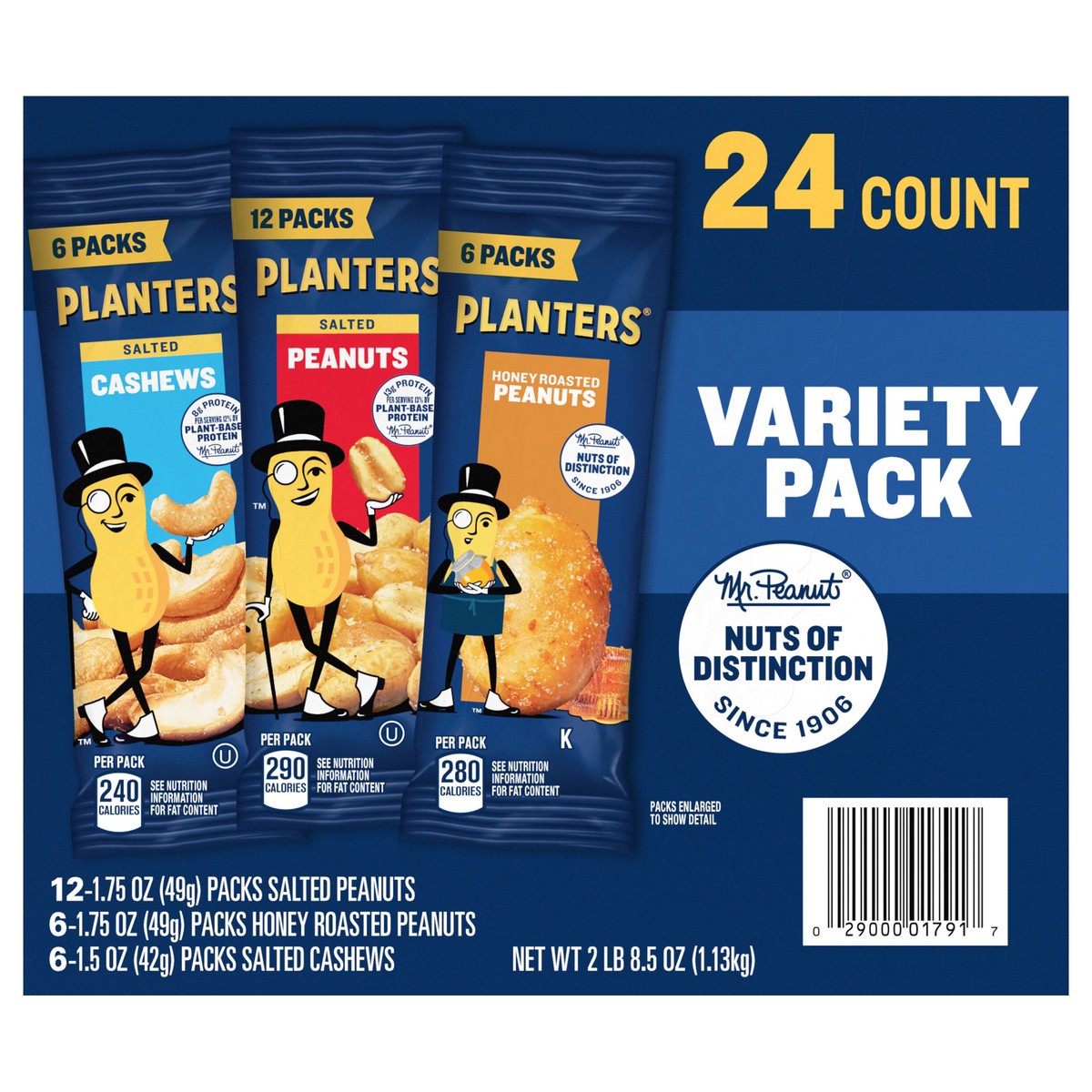 slide 1 of 27, PLANTERS Variety Pack, 24 ct