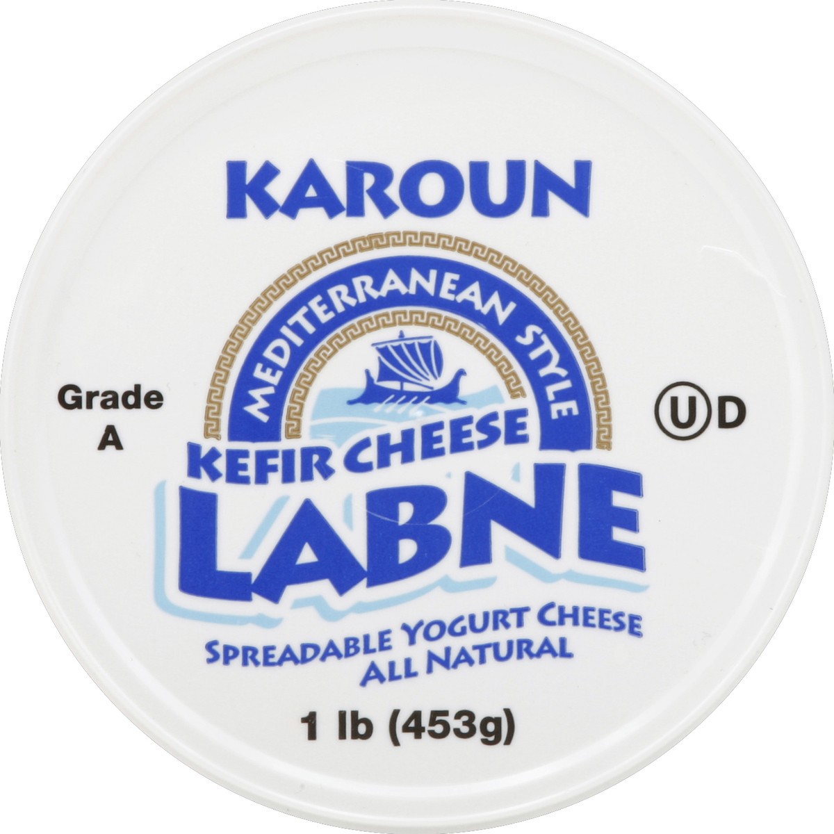 slide 2 of 3, Karoun Mediterranean Kefir Cheese Labne - 16 Oz, 16 oz