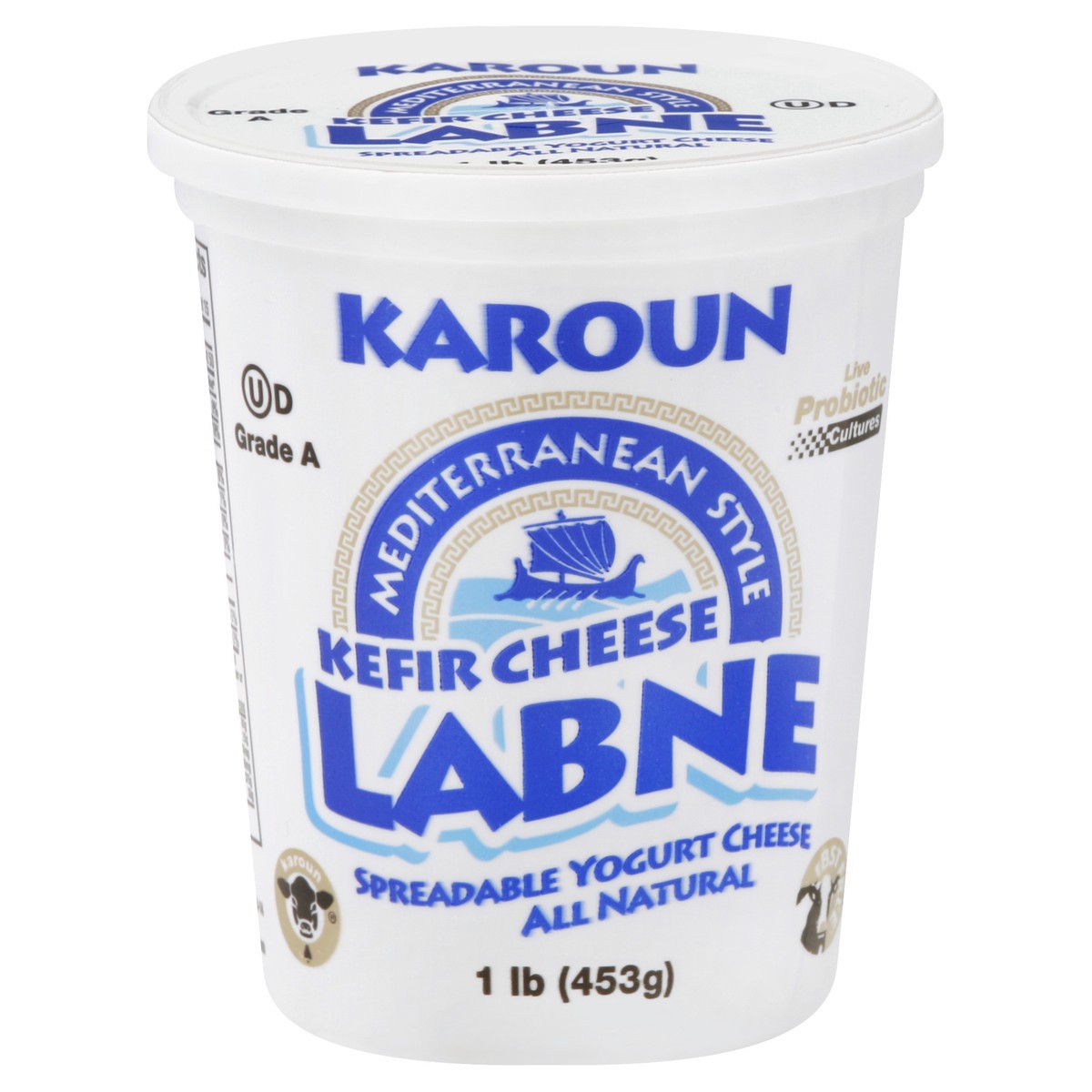 slide 3 of 3, Karoun Mediterranean Kefir Cheese Labne - 16 Oz, 16 oz