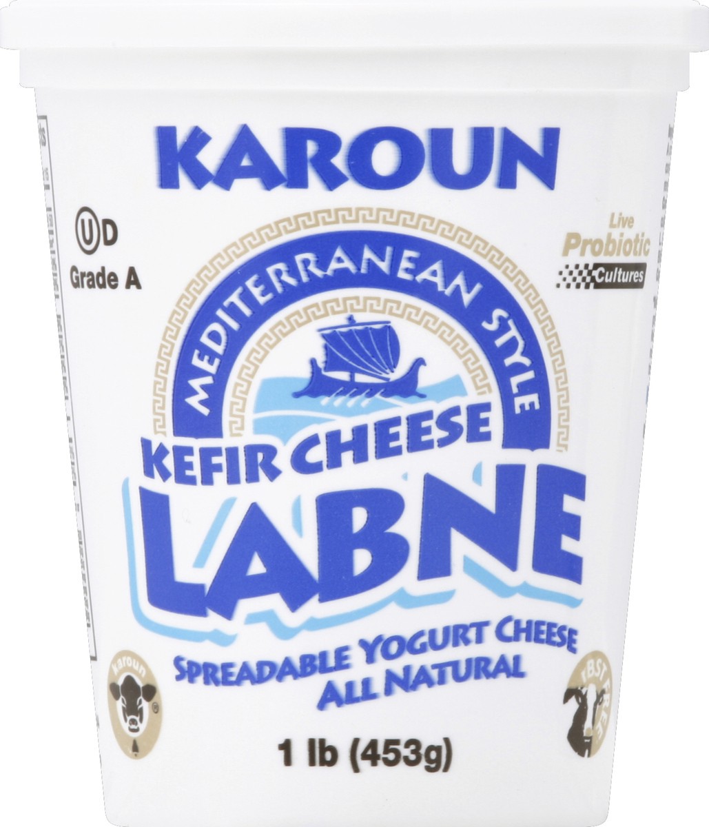 slide 1 of 3, Karoun Mediterranean Kefir Cheese Labne - 16 Oz, 16 oz