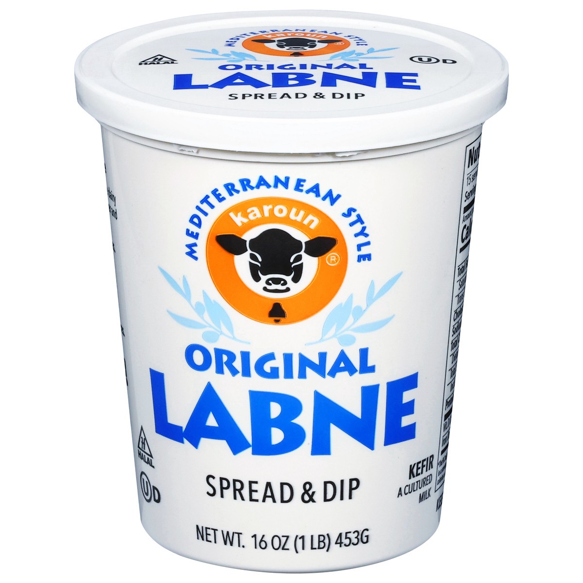 slide 1 of 3, Karoun Original Mediterranean Style Labne Spread & Dip 16 oz, 16 oz