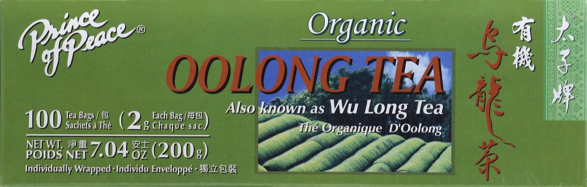 slide 4 of 5, Prince of Peace 100% Organic Oolong Tea - 100 ct, 100 ct