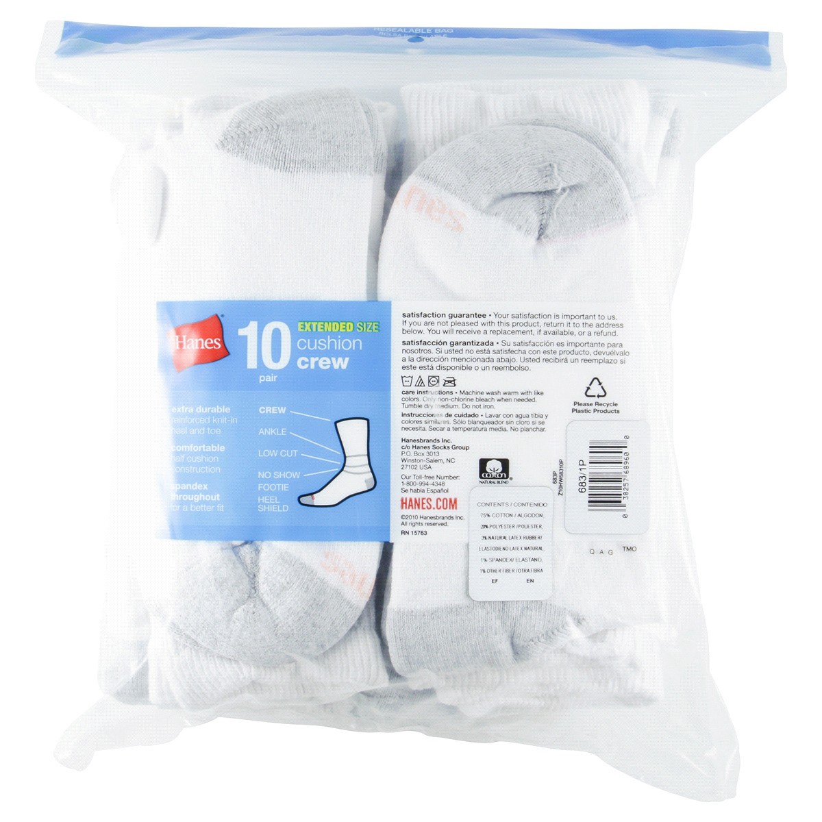 slide 2 of 2, Hanes Women's Extended Size Cushioned Crew Socks - White 8-12, 10 ct