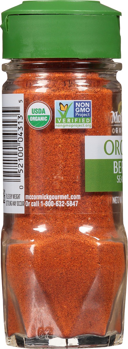 slide 4 of 7, McCormick Berbere Seasoning 2 oz. Shaker, 2 oz