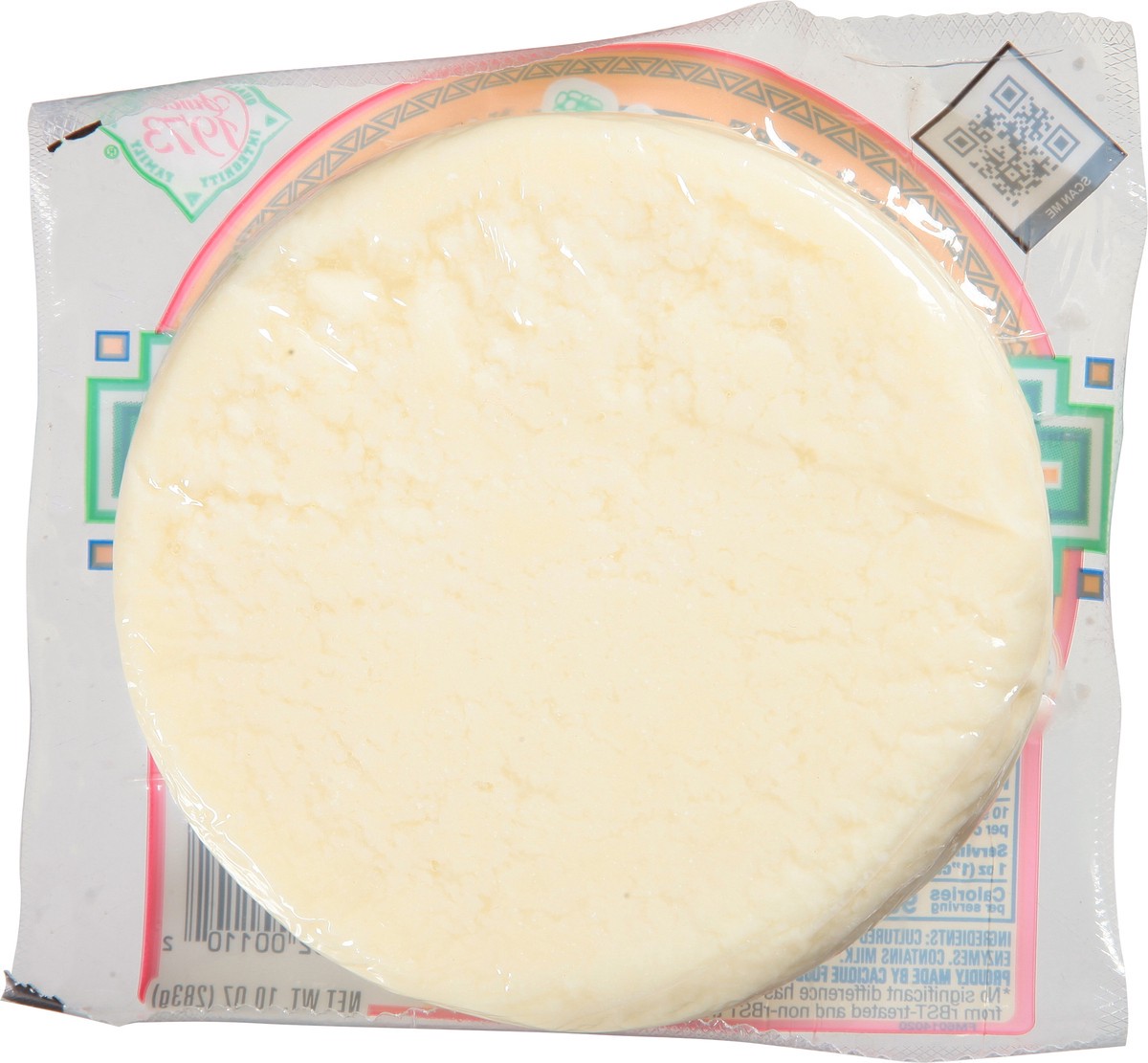 slide 5 of 9, Cacique Cotija Part Skim Milk Cheese, 