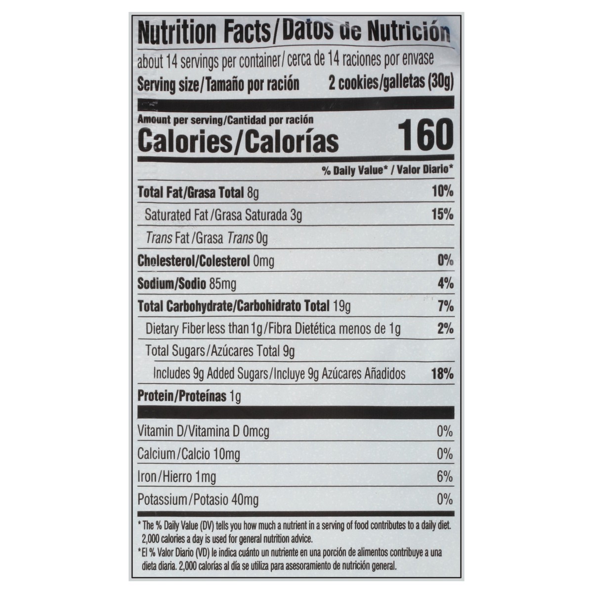 slide 3 of 12, CHIPS AHOY! Hershey's Milk Chocolate Chip Cookies, Family Size, 14.48 oz, 14.48 oz