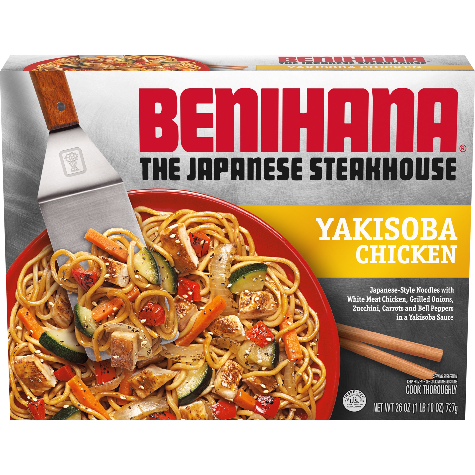 slide 1 of 6, Benihana The Japanese Steakhouse Yakisoba Chicken Fozen Meal, 26 oz Box, 