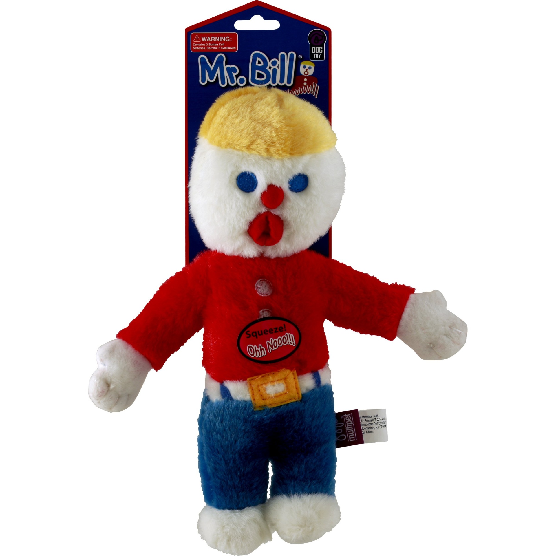 mr bill dog toy sound