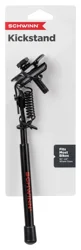 Schwinn Kickstand 1 ea