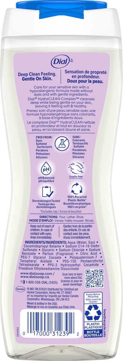 slide 2 of 3, Dial Body Wash, Healthy & Sensitive Waterlily, 16 fl oz, 16 fl oz