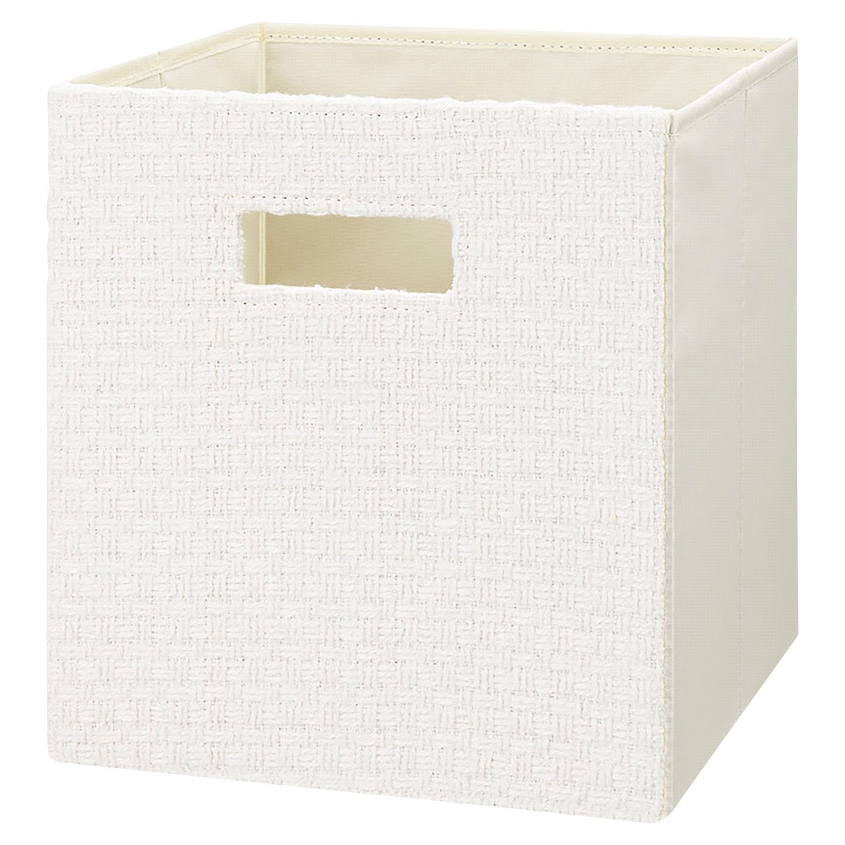 slide 1 of 2, Whitmor Fabric Storage Cube 1 Each, 1 ct
