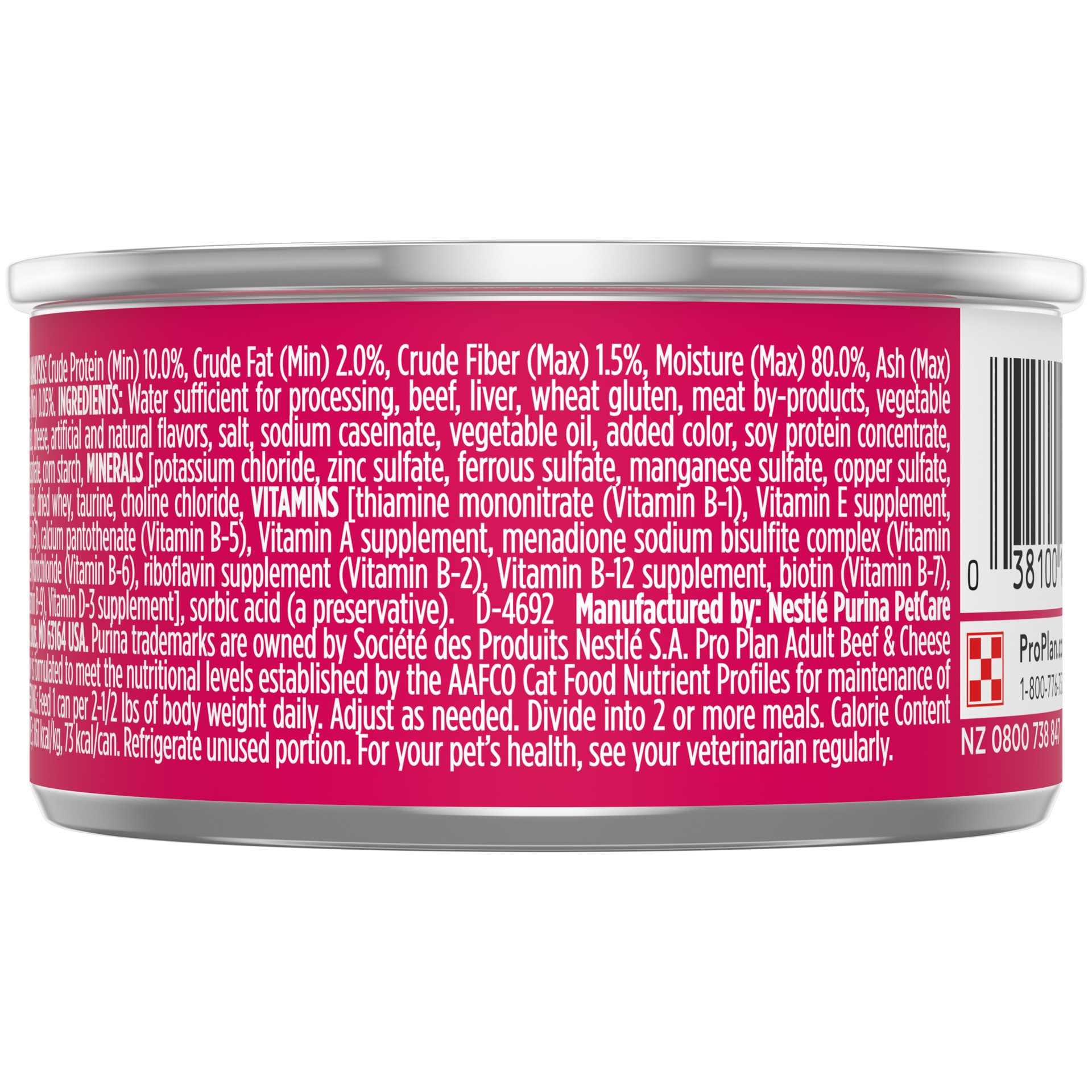 slide 2 of 2, Pro Plan Purina Pro Plan High Protein Wet Cat Food in Gravy, Beef and Cheese Entree, 3 oz